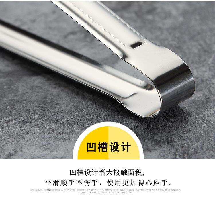 详情页6
