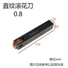 Roda Recartilhada Marca Jinghua Padrão 0.5 0.6 0.8 1.0 1.2 1.5-2 Roda Recartilhada Padrão Reto Torno