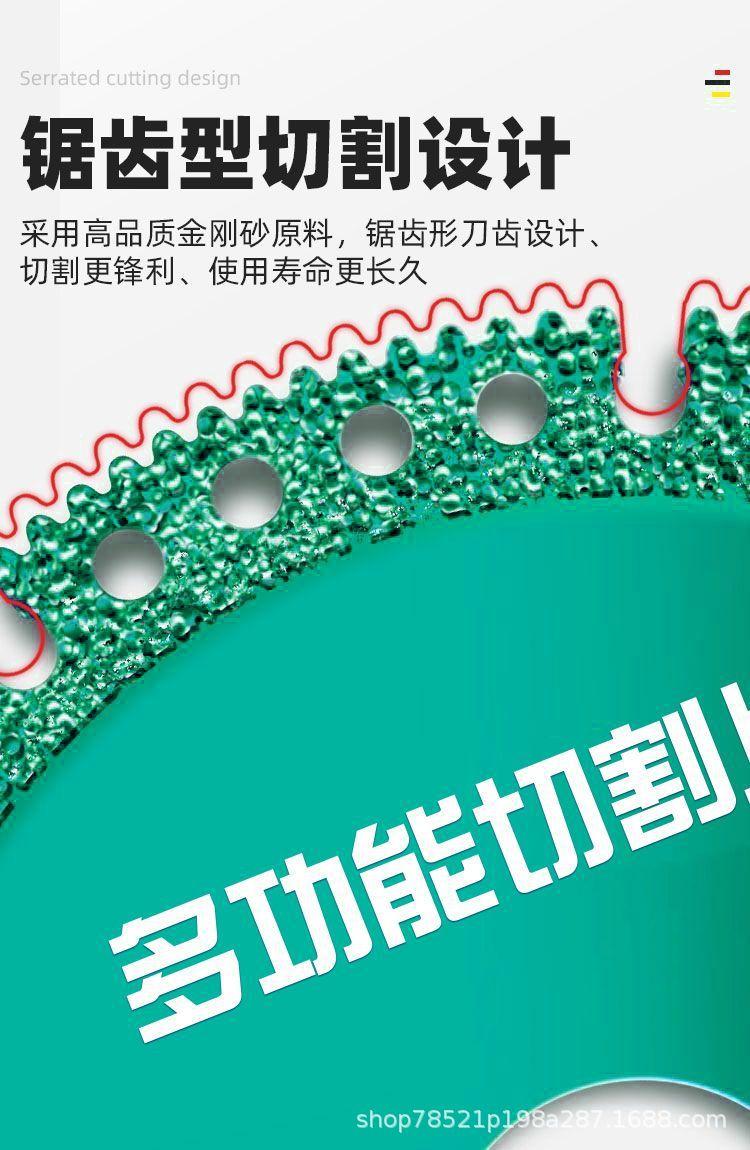 详情图片_5.jpeg