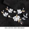 Botões Cheongsam Originais Feitos à Mão, Botões Rígidos Estilo Antigo Pérola Branca Flor de Ameixa Camélia, Botões Estilo Chinês Dinastia Han, Acessórios Decorativos