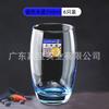 Lemeiya - Juego de 6 tazas de vidrio transparente para el hogar, para beber leche, jugo, huevera y té