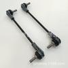 JB3C-3052-AA para barra de equilibrio delantera Ford Ranger T8 2018-2021, rótula