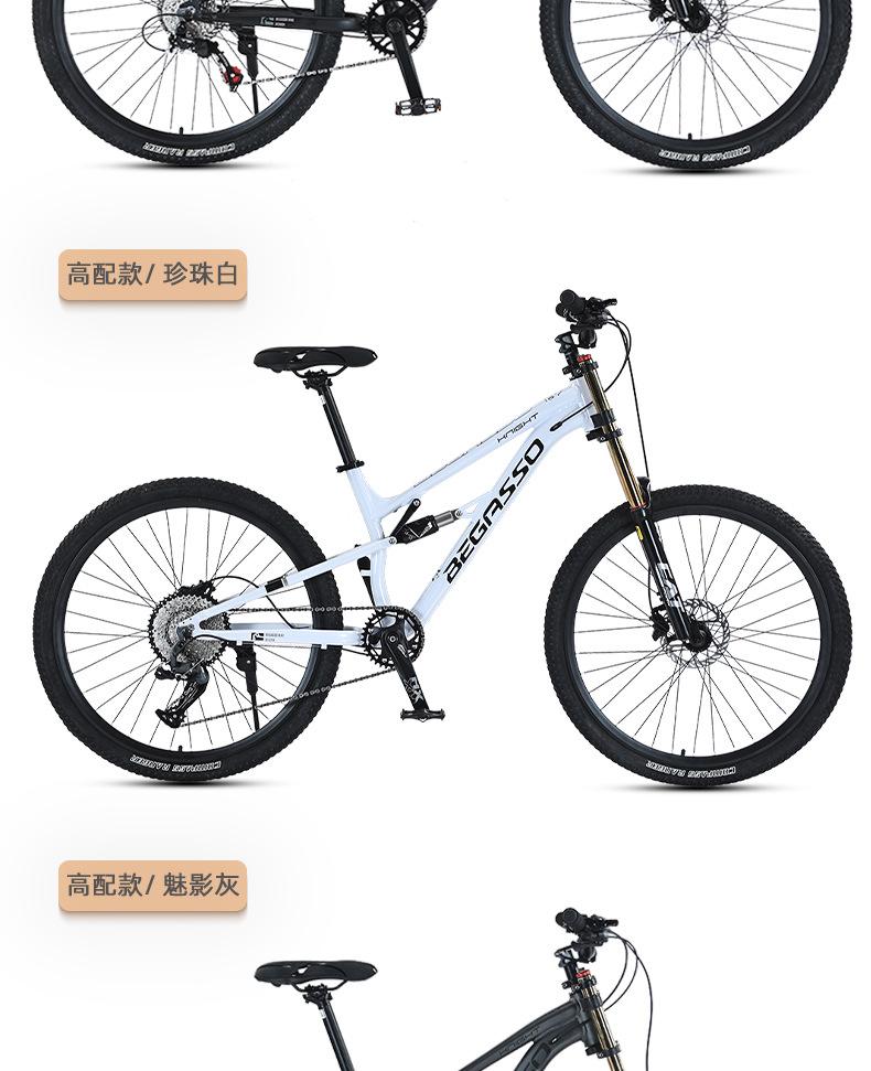 速降详情页_14.jpg