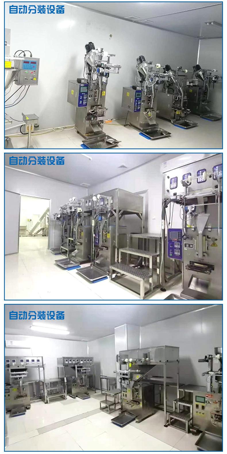 润谷2_10.jpg