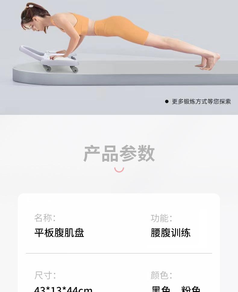 详情_10.jpg