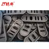 Lin Sheng 490-241-0010 Sapata Deslizante Universal para Soprador de Neve Soprador de Neve