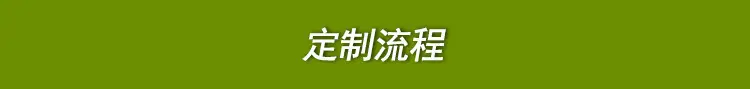 西贝铜雕塑 定制标题