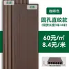 Pisos de madera compuesta para terrazas exteriores, paneles de pavimentación para patios y jardines de compuesto de madera y plástico anticorrosión coextruidos de segunda generación