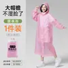 Impermeable Largo, a Prueba de Tormentas de Cuerpo Completo, No Desechable, Engrosado para Adultos, Adecuado para Uso al Aire Libre, Senderismo, Viajes y Uso Portátil