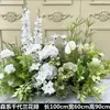 Arreglos florales artificiales para bodas, arreglos florales de suelo con temática de bosque, decoración de escena de boda, flores para pasillo de escenario T, arreglos florales para compromisos