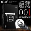 Condón Olo Ultra Fino Gama Completa 001 Cero Sensación Delgado Duradero Partículas Condón Sexy Suministros de Planificación Familiar para Adultos