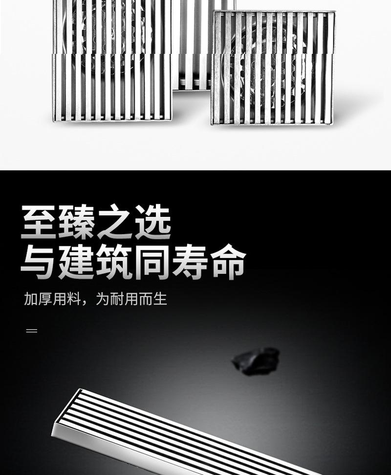 未标题-2-恢复的_07