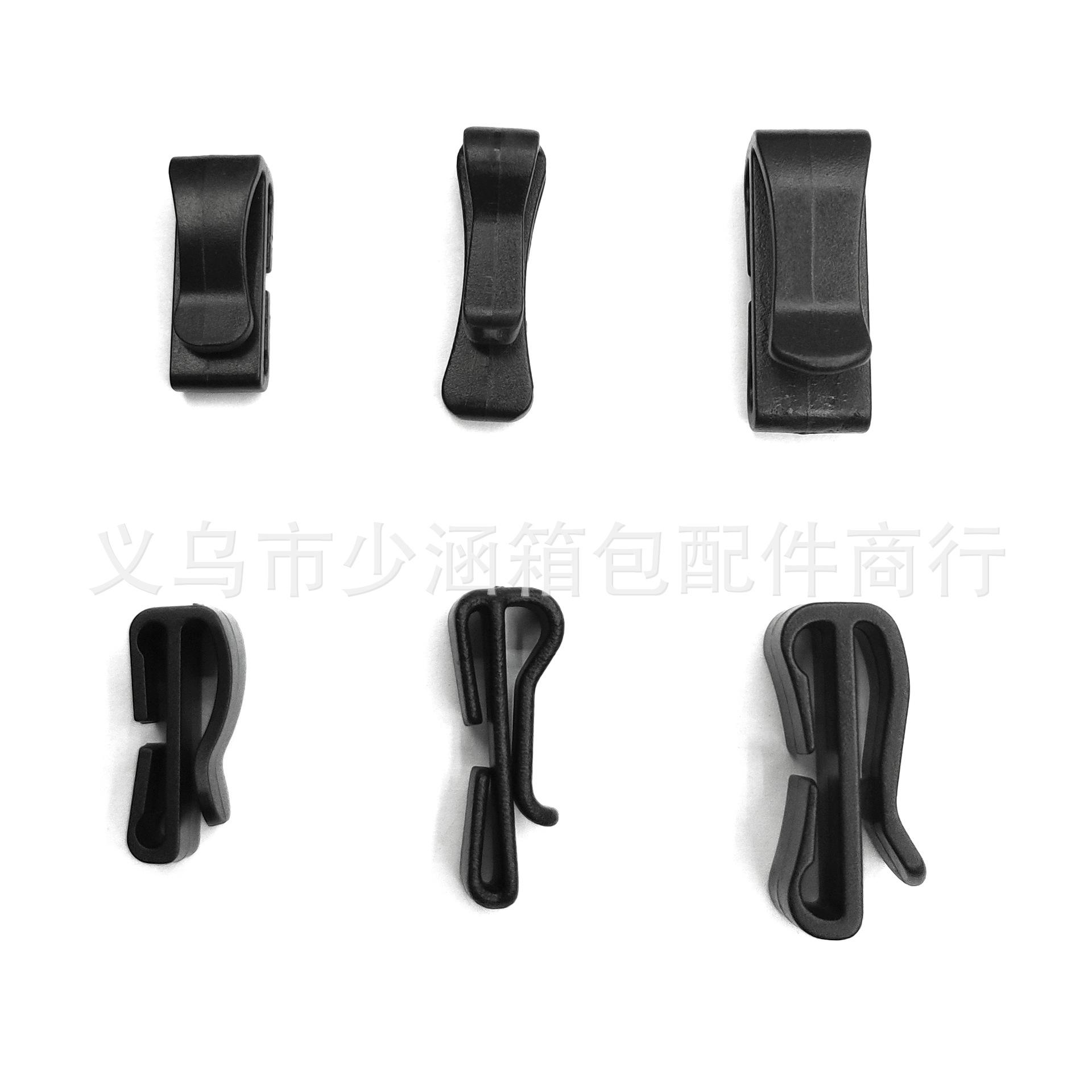 塑料织带尾夹