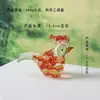 Adorno de Caballo Giratorio de Vidrio Cultural y Creativo de Zibo Mascota del Año del Caballo de Escritorio Figura Souvenir Decoración Regalo Pequeño Creativo