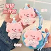 Conjunto criativo de três peças de bonecas fofas de porquinho de desenho animado, decoração de chaveiro para meninas, pingente de porta-moedas
