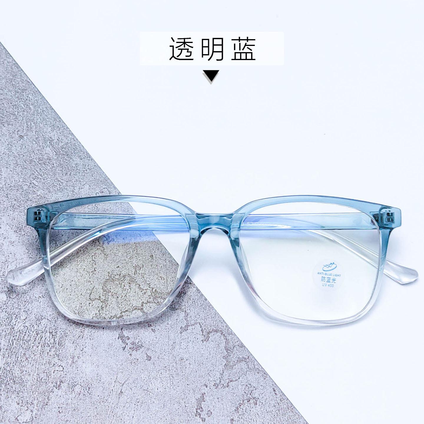 蓝.jpg