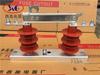 Fuyi HGW9-10 / 1250A Novo Interruptor de Isolamento de Alta Tensão Interruptor de Isolamento de Alta Tensão ao Ar Livre