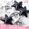 Mini Bolso Colgante de Cuero Brillante Plisado de Cinco Puntas Cadena Creativa para Teléfono Móvil Llavero Colgantes Pequeños Accesorios