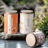 Nuevo Té de Primavera Té Verde Longjing Té de Flor Jinjunmei Estándar Lata Redonda de Papel Sellada Vacía Paquete de 0.1kg 0.15kg Lata para Té