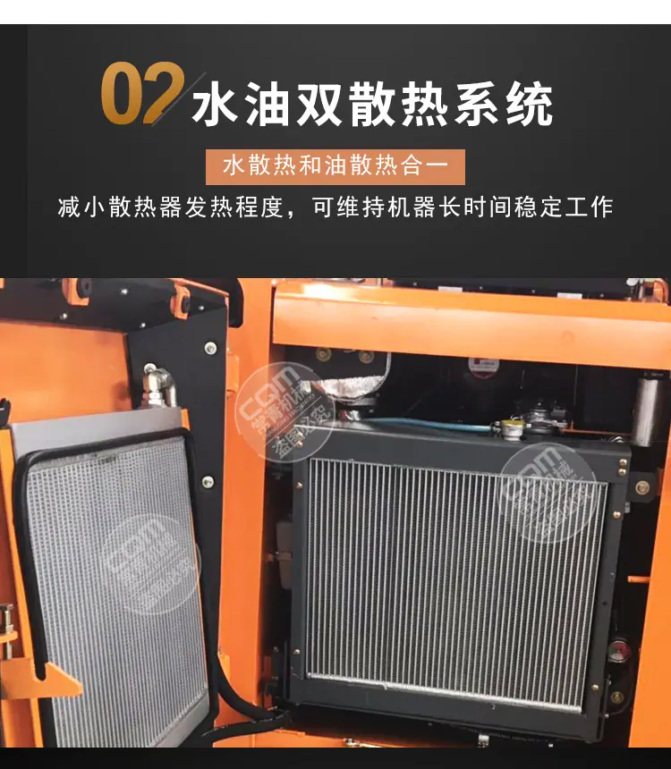 新挖树机详情4_09.jpg