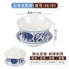 Jiugongge Hot Pot Bowl Conjoined Chongqing Old Hot Pot Taza de Té Platos de Humor Bandeja Creativa Vajilla con Sentido