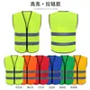 Chaleco Reflectante para Transporte, Ciclismo, Carrera Nocturna, Ropa Reflectante de Seguridad para Jardín y Sitios de Construcción con Múltiples Bolsillos Advertencia