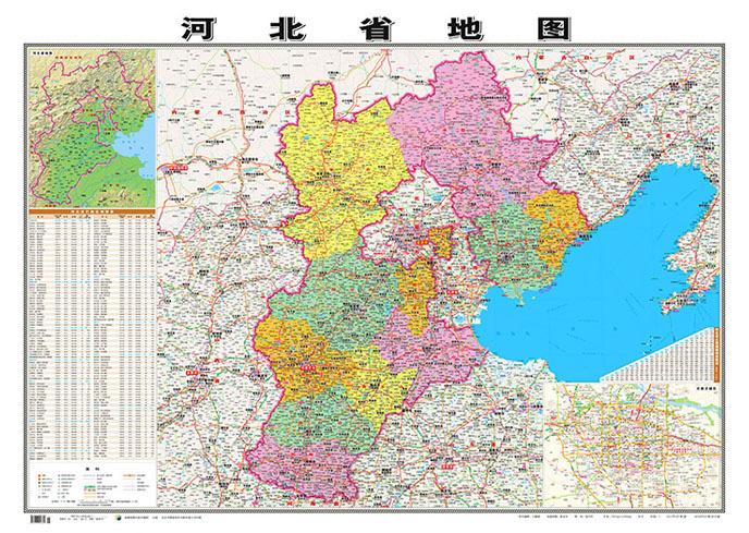河北地图.jpg