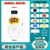 Botella Calabaza Personalizada Plástico Transparente Alimentaria Vacía Mascota con Etiqueta Sopa de Ciruela Ácida Medicina Herbal China Botella Desechable para Té de Hierbas