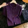 Top de punto retro para mujer, cuello cuadrado, hueco, manga corta, modelo nuevo de verano 2026, jersey gris, adelgazante y elegante