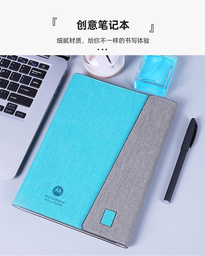 本子详情_04.jpg