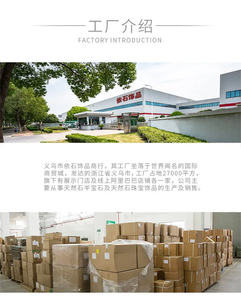 天然石紫水晶镀金指环