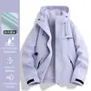 Chaqueta de Color Sólido Woodpecker Mountaineering 2025 Nueva Delgada Tres en Uno para Exteriores de Aspecto Genial Traje Avanzado de Montañismo para Mujeres