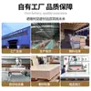 Piso SPC de piedra y plástico personalizado con sistema de clic, nuevo tipo de piso, piso de piedra y cristal de PVC engrosado, ventas directas de fábrica