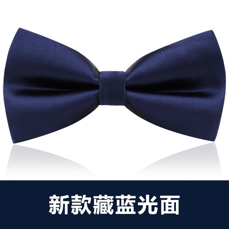 SKU_4_新款藏蓝光面领结