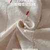 Juego de Cuatro Piezas Jacquard de Chenilla Cepillada 100% Algodón Ropa de Cama Cálida para Otoño e Invierno Funda de Edredón de Algodón Puro Sábana Plana Sábana Ajustable