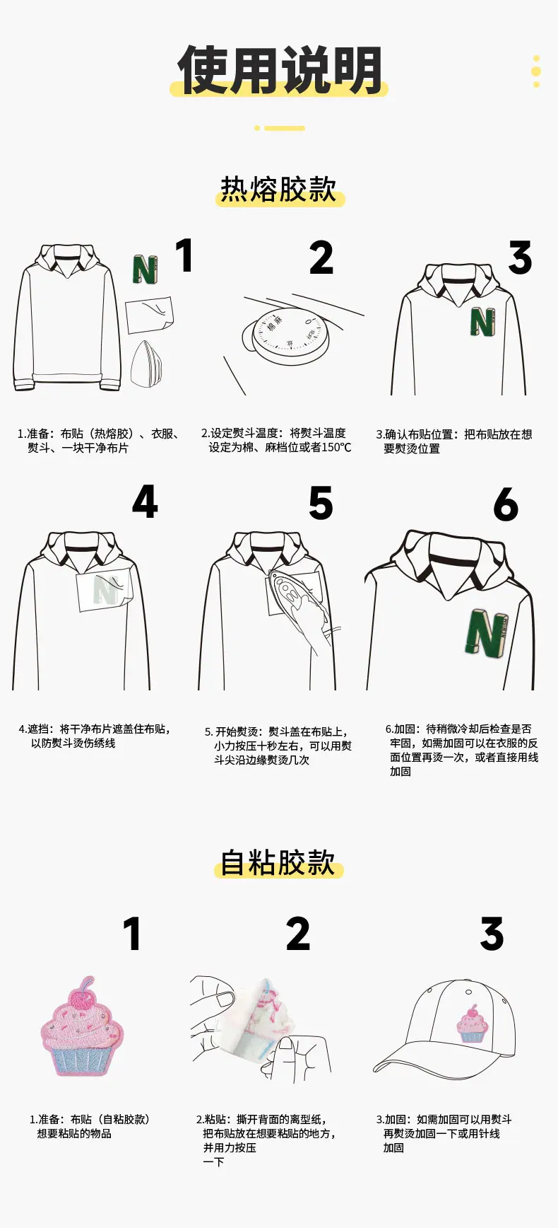 详情页老店11月_04.jpg