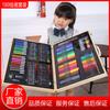 180 Plumas de Acuarela Set de Pintura para Niños Crayones Específicos para Estudiantes Pasteles al Óleo Lápices de Colores Caja de Regalo Regalo de Vacaciones
