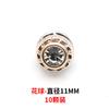 Broche de Botón Oscuro Antiluz sin Costuras Estilo Coreano Combinable Botón de Uña Botón para Camisa de Mujer Cárdigan Botón Decorativo Hebilla de Perla