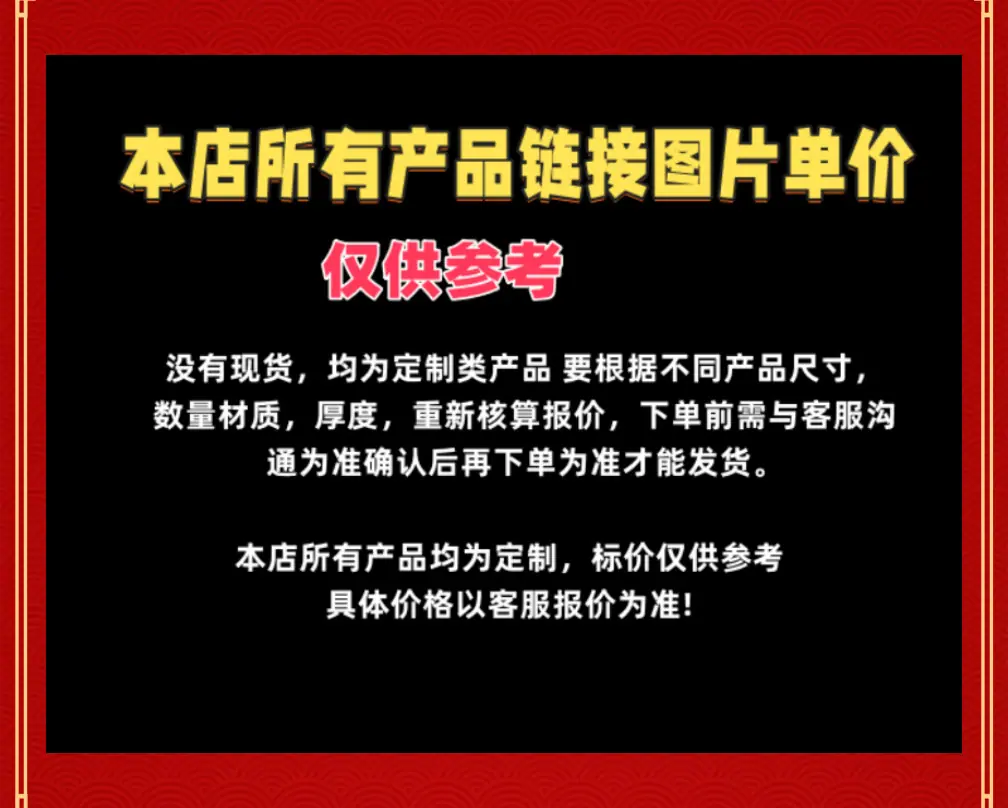 未命名