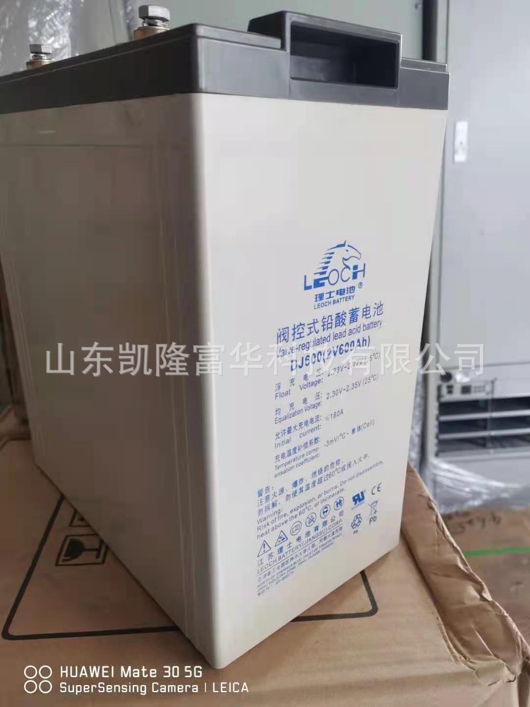微信图片_20210313093559