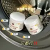 Limpiador de Uniformes Escolares Taojing Big Rooster, Fórmula Natural y Suave, Disuelve Fácilmente las Manchas, Inhibe Bacterias, Protege el Color, Suaviza y Deja Fragancia, Mayoreo