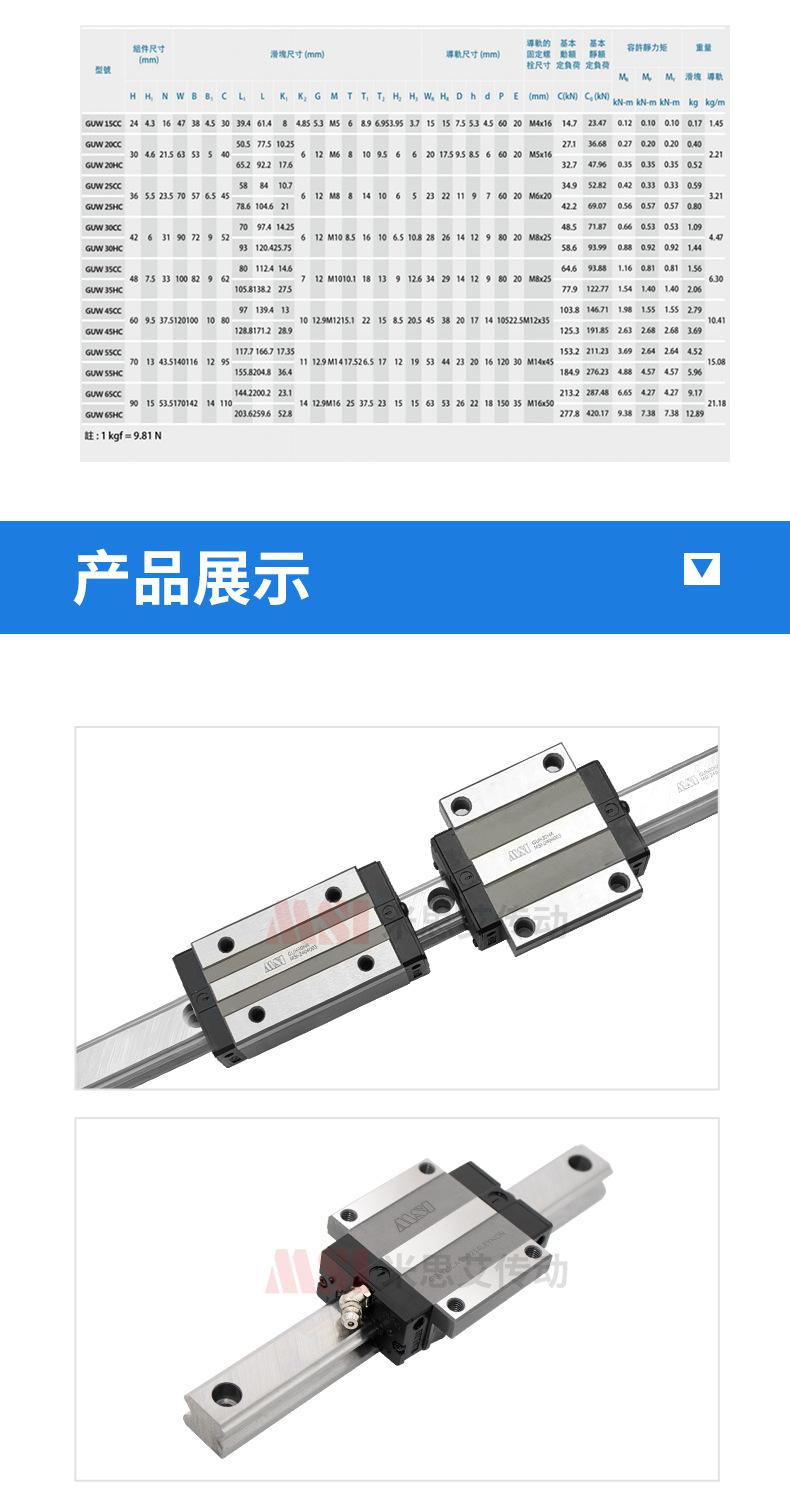 详情_07.jpg