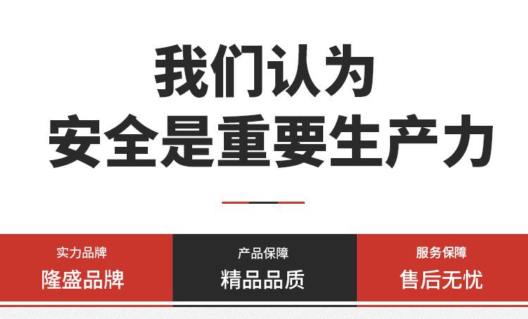 圆环_02.jpg