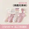 Calcetines de estilo coreano para niñas, para otoño e invierno, con borde de encaje, de lunares, hasta la mitad de la pantorrilla, con puntera sin costuras, hechos de algodón, absorbentes y transpirables, disponibles para venta al por mayor