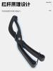 Bicicleta Haste de Plástico Haste de Plástico Ferramenta de Reparo de Pneus Pé de Cabra Acessórios de Bicicleta Equipamento Braçadeira de Pneu de Mountain Bike