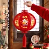 Set de Faroles de Año Nuevo 2027 Año del Cordero con Decoraciones para Cabecera de Puerta y Ventana Adornos Colgantes de Faroles para Atmósfera de Año Nuevo en Interiores