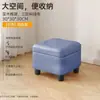 Banqueta de Almacenamiento Minimalista Estilo Japonés, Banco para Zapatos de Entrada Wabi-Sabi, una Herramienta Mágica para Transformar Apartamentos de Alquiler