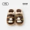 Zapatos peludos de suela gruesa para mujer, nuevo estilo otoño e invierno, pantuflas de algodón de cachorro de dibujos animados con felpa gruesa para mujer, hogar de invierno ins