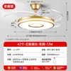 Fabricante Zhongshan Ventilador com Luz, Ventilador de Teto para Restaurante com Luz, Ventilador com Luz Invisível de Luxo Leve, Sala de Estar, Quarto de Casa, Ventilador com Luz de Frequência Variável