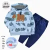 Comercio Exterior Ropa Infantil Primavera y Otoño Conjunto Infantil de Dos Piezas Material Sudadera Sudadera con Capucha Ropa Infantil para Bebés Ropa de Salida [Al por Mayor]